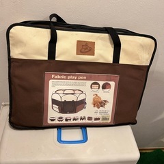 ペット用品の画像