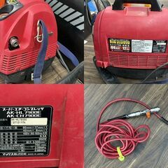 【中古】マックス MAX AK-HL7900E スーパーエアコンプレッサ 高圧/常圧 タンク2.5L【ハンズクラフト佐賀】の画像