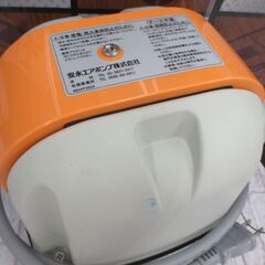 安永 AP-40P エアーポンプ 中古品 屋外用 【ハンズクラフト宜野湾店】の画像