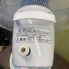 ◎ 扇風機 山善　KLR-BG302 2018年製　動作確認済みの画像