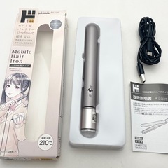 13》【極美品】ドンキ モバイルヘアアイロン の画像