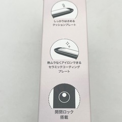 13》【極美品】ドンキ モバイルヘアアイロン の画像