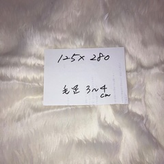 相談中の画像