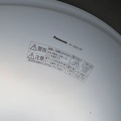 【パナソニック】LED照明器具 品番 HH-CD0618Dの画像