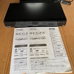 （取引中）TOSHIBA  テレビ・レコーダーの画像
