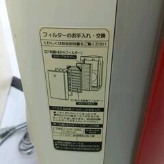 0813-055 SHARP 空気清浄機の画像