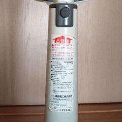 扇風機 MORITA HF-39SRの画像