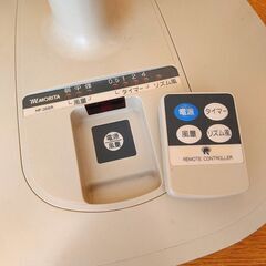 扇風機 MORITA HF-39SRの画像