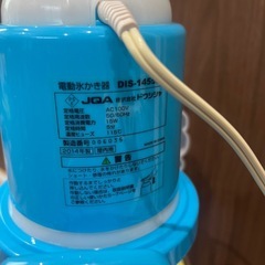 ドラえもん　電動氷かき器の画像