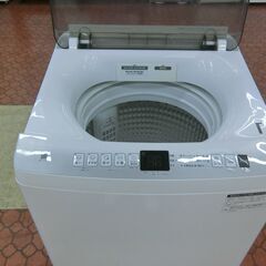 ID 222683  ハイアール　7K　２０２３年製　JW-U70EAの画像