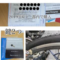 【取引する方決定】コーダーブルーム　クロスバイク　サイズ440の画像