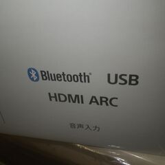 ソニー サウンドバー 2021年製 HT-S100F【モノ市場東浦店】41の画像