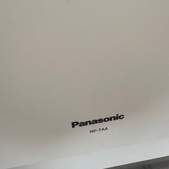 Panasonic NP-TA4 食洗機の画像