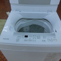 ID 664906　東芝　4.5K　２０２３年製　AW-45GA2の画像