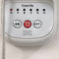 壁掛け　扇風機の画像