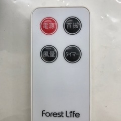 壁掛け　扇風機の画像