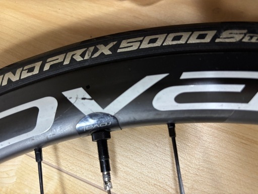 ROVAL alpinist clxⅡ