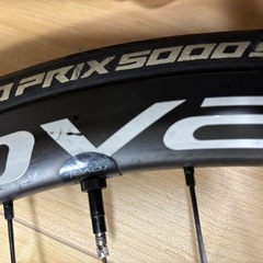 ROVAL alpinist clxⅡの画像