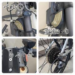 【取引する方決定】コーダーブルーム　クロスバイク　サイズ440の画像