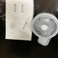 扇風機　クリップ扇風機の画像
