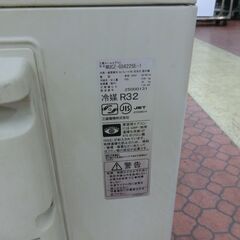 ID 662889　エアコン三菱　5.6K　２０２２年製　18～20畳用　冷暖　単相200V　MSZ-GV5621Sの画像