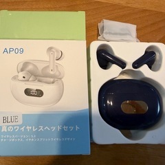 イヤホン
の画像