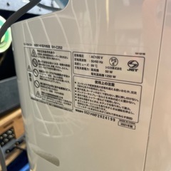 温冷風機　シロカの画像