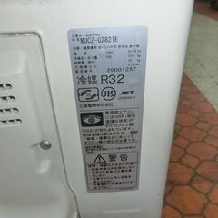 ID 662896　エアコン三菱　2.8K　２０２２年製　１０～１２畳用　冷暖　MSZ-GV2821の画像