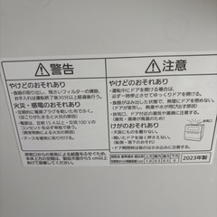 Panasonic NP-TA4 食洗機の画像