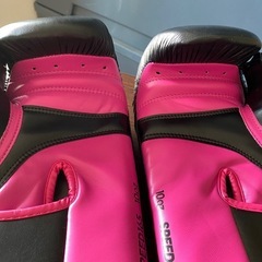 adidas ボクシンググローブの画像