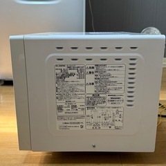 冷蔵庫と洗濯機も一緒なら0円でお譲りします
！！の画像