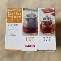 HARIO Leaf Tea Pot pure 360ml新品未開封の画像