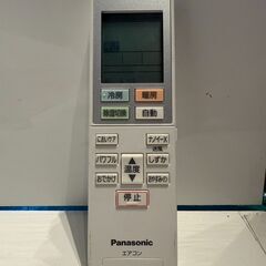 188　Panasonic　2021年製エアコン　10～12畳用　整備済みの画像