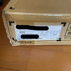東リ ファブリックフロアの画像