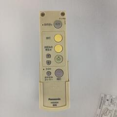 0813-052 シーリングライト　蛍光灯　Panasonicツインプレミアの画像