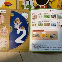 DVD44枚 　こどもちゃれんじDVD24枚セットとおまけ20枚　の画像