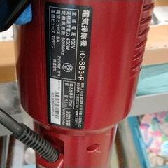 0813-159 電気掃除機 アイリスオーヤマ IC-SB3-Rの画像