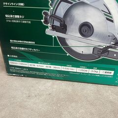 マキタ 有線式 丸のこ M565 動作確認済み 中古品 替え刃つけます 電動工具 丸ノコ 大工 鉄工 切断 MAKITAの画像