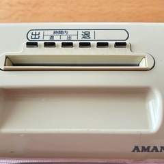 AMANOタイムレコーダーBX 2000の画像