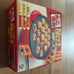 【商談中】たこ焼き機の画像