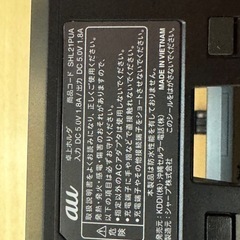 卓上ホルダ SHL21PUA au SHL21の画像