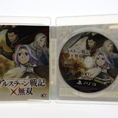  プレステ3アルスラーン戦記×無双 の画像