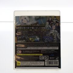  プレステ3アルスラーン戦記×無双 の画像