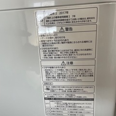 Panasonic 2017年製洗濯機の画像