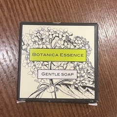 botanica essence gentle soap 一個の画像