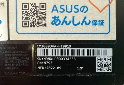 Chromebook