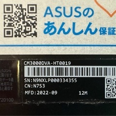 Chromebookの画像
