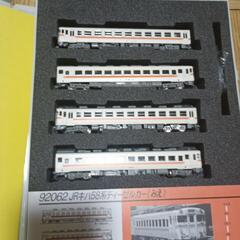 中古 N ゲージ☆♬ キハ58系 快速みえ 4両編成セットの画像
