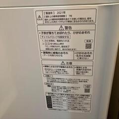 美品＆大容量★高年式★洗濯機メーカー人気No.1 のパナソニック製　全自動洗濯機6.0kg 配送お手伝可能の画像