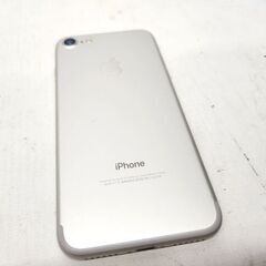 動作OK APPLE iPhone7 128GB A1779 MNCL2J/A シルバー バッテリ81% SIMロック 外箱付き 札幌市 平岸店の画像